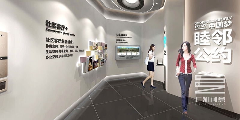 【展廳設計】這些技巧，大家一定要學會?。?.jpg