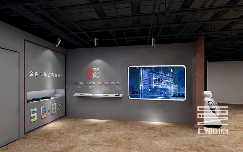 【展廳設計】如何打造特色企業(yè)展廳空間？1.jpg